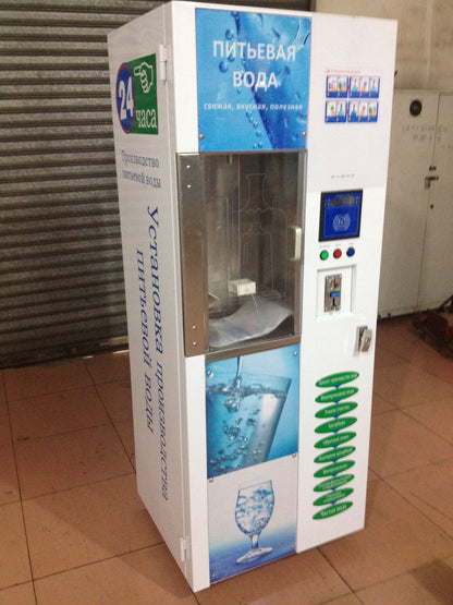 800GPD Automated Water Vending Machine/RO Pure Water Vending Machine