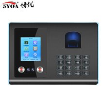 Load image into Gallery viewer, AF01 Biometric Face Facial Fingerprint Recognition Time Attendance No Touch Contactless System Machine Device Machine
