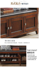 Load image into Gallery viewer, American-style Leather Solid Wood Shoe Cabinet For Changing Shoes And Stools
