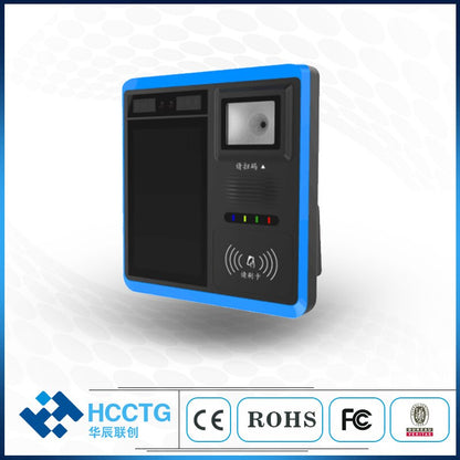 Android Bus Ticket POS Machine Scan 2D Code Bus POS Terminal Self-help Business Smart Card Reader P18-Q Event Host