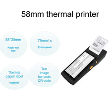 Load image into Gallery viewer, Android POS Terminal 58mm paper ticket label sticker printing Handheld 1D 2D barcode scanner with thermal printer
