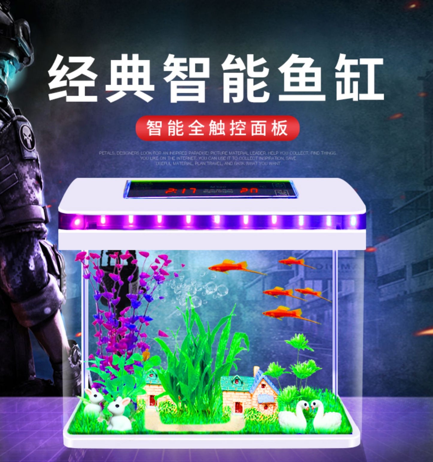 Aquarium Aquarium Lazy Free Water Recycling Cycle Ecological Fish Tank Small Desktop Living Room Aerator Small Goldfish Tank