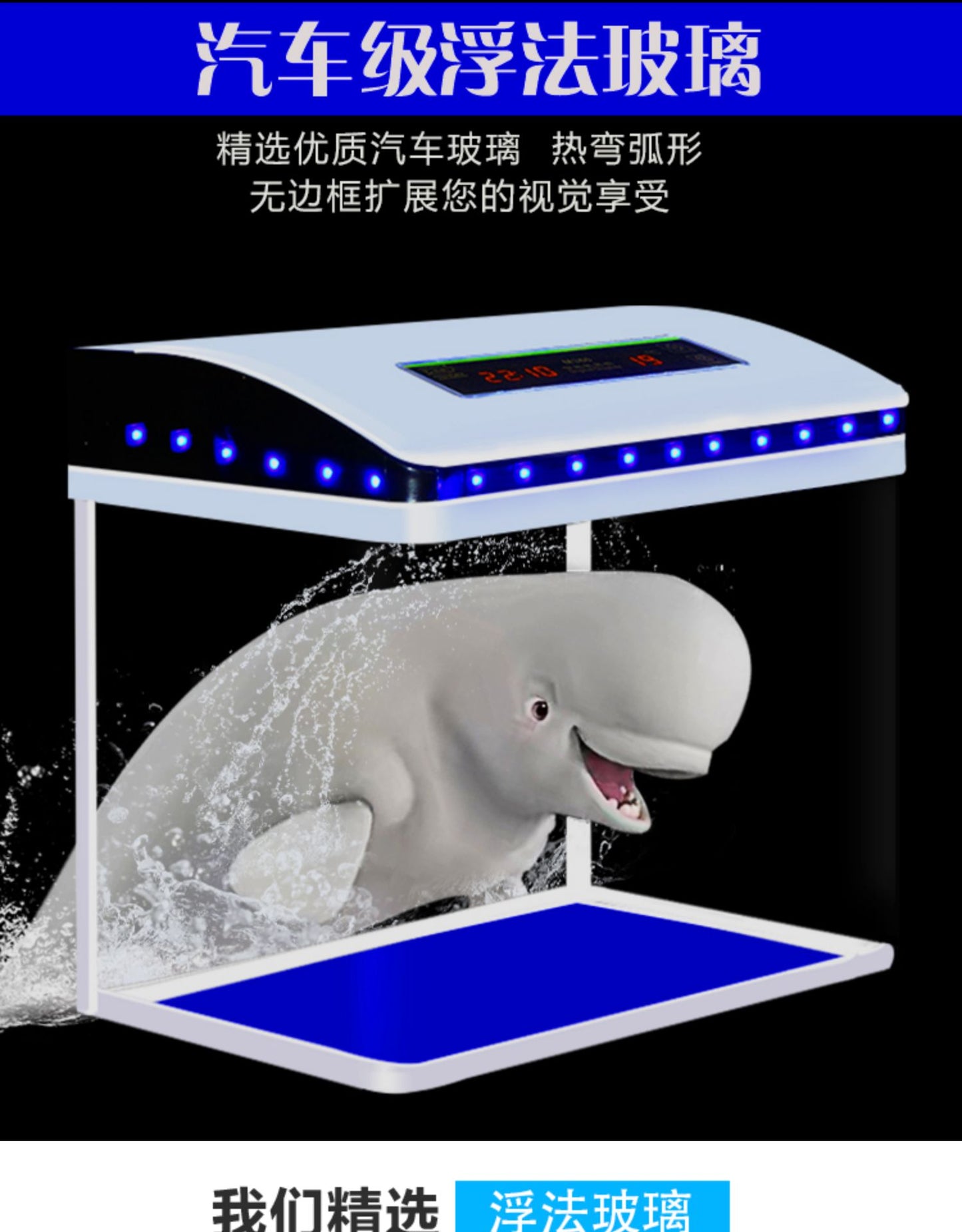 Aquarium Aquarium Lazy Free Water Recycling Cycle Ecological Fish Tank Small Desktop Living Room Aerator Small Goldfish Tank