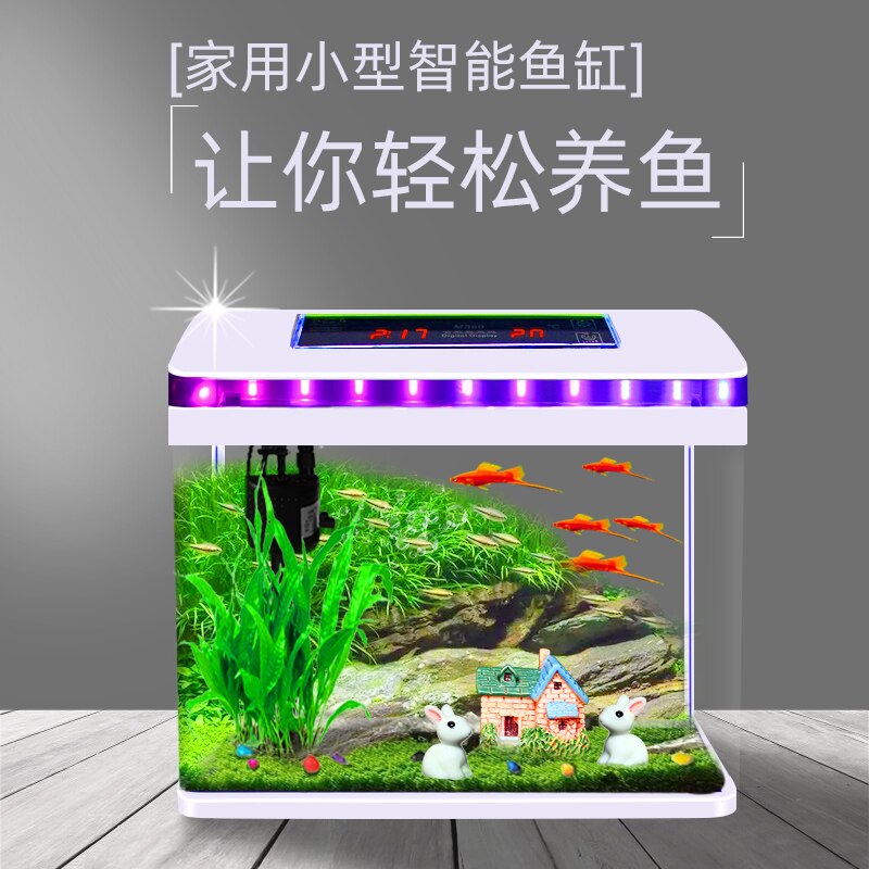Aquarium Aquarium Lazy Free Water Recycling Cycle Ecological Fish Tank Small Desktop Living Room Aerator Small Goldfish Tank