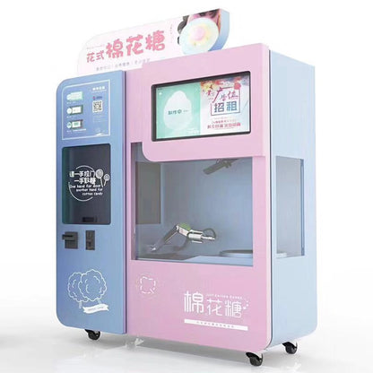 Automated Shopping Mall Amusement Park Uses Cotton Candy Vending Machine Free CFR by Sea