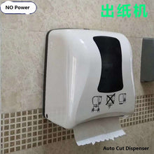 Load image into Gallery viewer, Automatic Cut Paper Towel Dispenser Tissue Holder Paper Box for Hand Paper No Power
