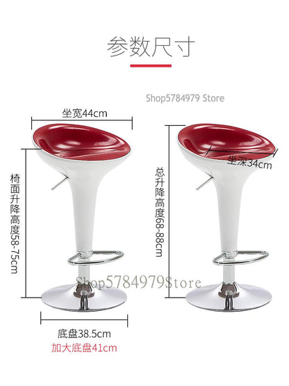 Bar Chair High Stool Modern Simple Lift Chair High Stool Household Bar Chair Front Desk Chair Bar Table Chair