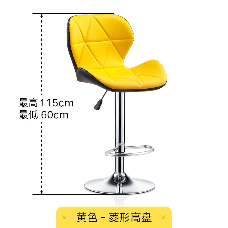 Bar Chair Lift Bar Chair Fashion Creative Beauty Stool Rotating Household Modern Backrest High Bar Table Stool