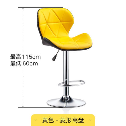 Bar Chair Lift Bar Chair Fashion Creative Beauty Stool Rotating Household Modern Backrest High Bar Table Stool