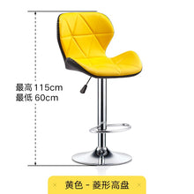 Load image into Gallery viewer, Bar Chair Lift Bar Chair Fashion Creative Beauty Stool Rotating Household Modern Backrest High Bar Table Stool
