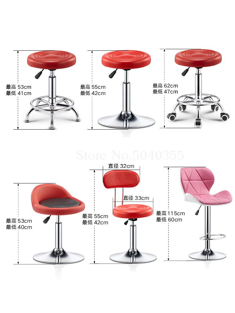 Bar Chair Lift Bar Chair Fashion Creative Beauty Stool Rotating Household Modern Backrest High Bar Table Stool
