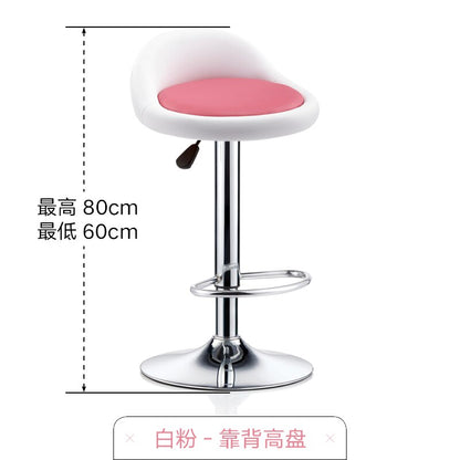 Bar Chair Lift Bar Chair Fashion Creative Beauty Stool Rotating Household Modern Backrest High Bar Table Stool