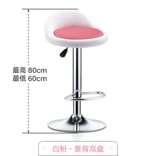 Load image into Gallery viewer, Bar Chair Lift Bar Chair Fashion Creative Beauty Stool Rotating Household Modern Backrest High Bar Table Stool
