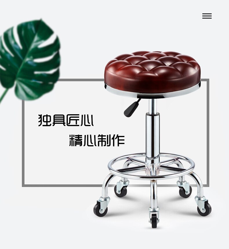 Bar Chair Lift Bar Chair Fashion Creative Beauty Stool Rotating Household Modern Backrest High Bar Table Stool