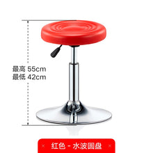 Load image into Gallery viewer, Bar Chair Lift Bar Chair Fashion Creative Beauty Stool Rotating Household Modern Backrest High Bar Table Stool
