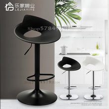 Load image into Gallery viewer, Bar Chair Lift Chair Bar Table Chair Modern Simple Stool Household Bar Stool High Bar Chair High Stool
