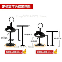 Load image into Gallery viewer, Bar Chair Lift Chair Bar Table Chair Modern Simple Stool Household Bar Stool High Bar Chair High Stool
