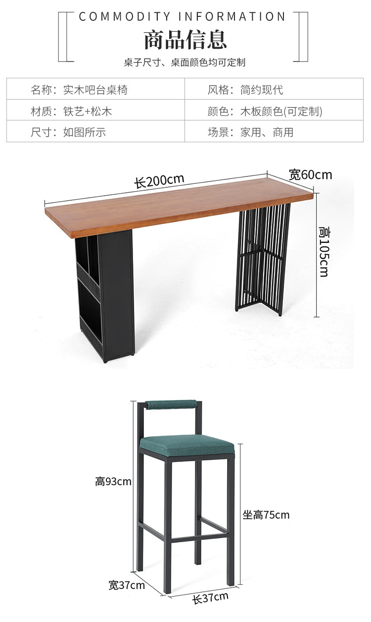 Bar Table Household Coffee Shop Multi Function Bar Table And Chair Combination Living Room Simple Wall And Window Solid Wood Hig