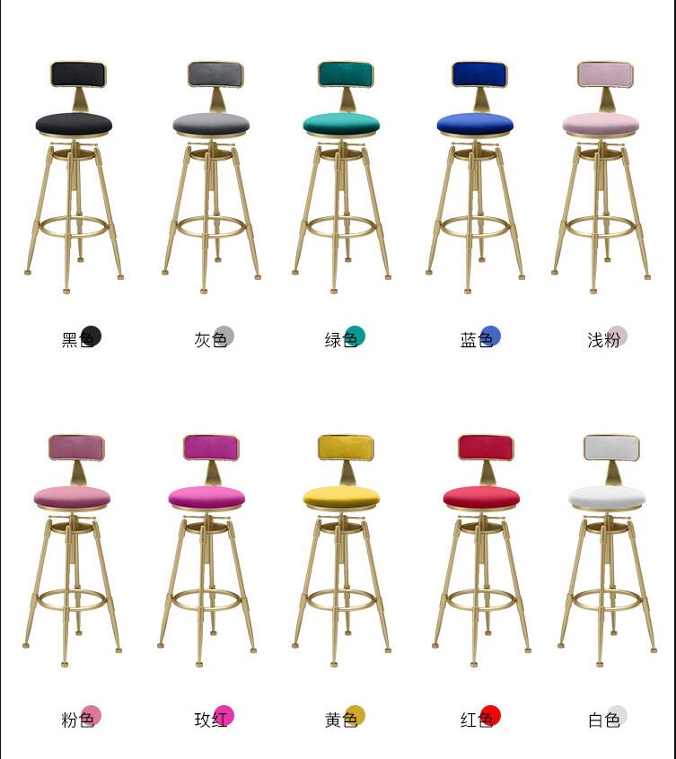 Bar table and chair coffee shop chair lift Rotating high stool table color table stool