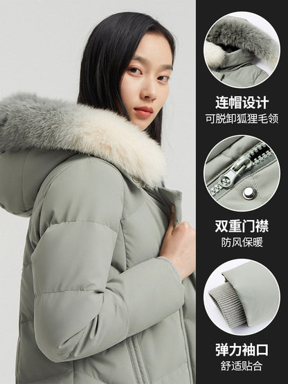 Bosideng Down Jacket Women's Medium Length New Gradient Fox Fur Collar Temperament Winter Coat B00145152