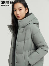 Charger l&#39;image dans la galerie, Bosideng Down jJacket women&#39;s 2020 new mother&#39;s winter small b00145112b
