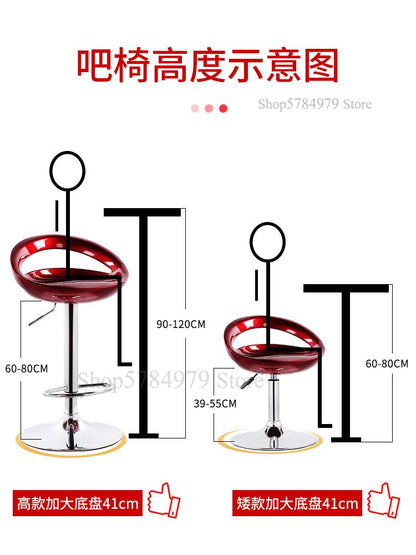 Chair Pin Hui High Stool Back Bar Table Chair Creative Chair High Stool Lift Nordic Bar Chair Bar Stool Home