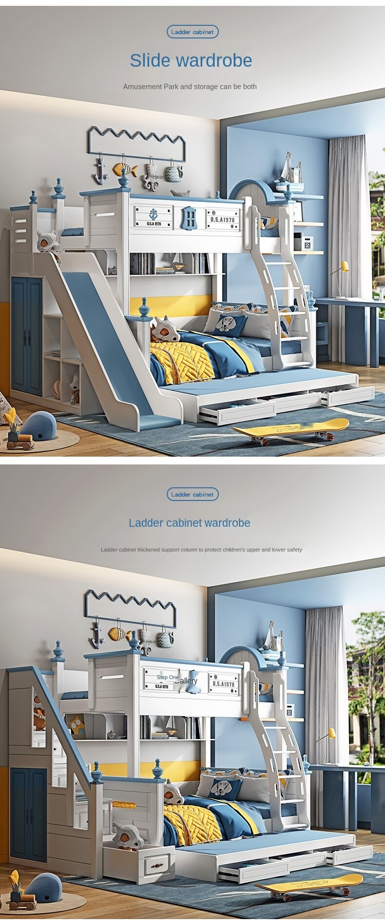Children's bed out of bed boys mother bed slide up and down the American mother and child bed teen high and low bed bunk bed