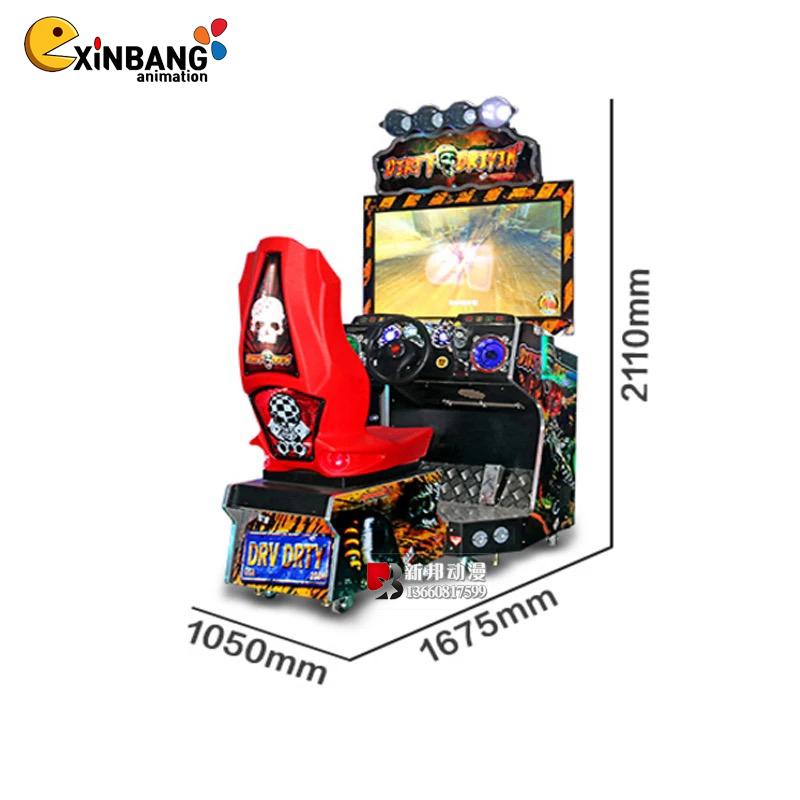 Adult & Kids Racing and Amusement Equipment