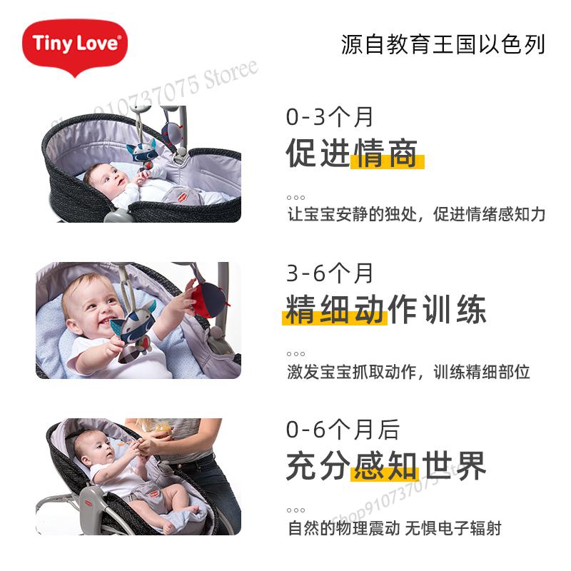 Christie Chung Recommends Tinylove Baby Sleeping Rocking Chair Baby Music Soothing Cradle Bed Newborn Rocking Chair
