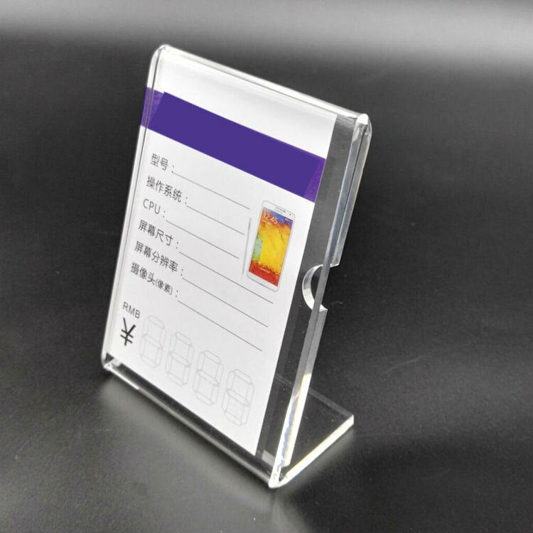 Clear Solid Acrylic Phone Retail Store Price Label Display Holder Advertising Leader Stand for iphone Mobile phone Shop
