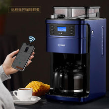 Load image into Gallery viewer, Coffee machine Household office Fully automatic machine Grinding Automatic coffee machine Italian coffee American coffee
