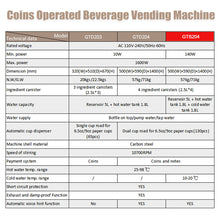 Load image into Gallery viewer, Coin-operated Coffee Maker GTS204 Vending Coffee Machine Commercial Automatic hot/cold beverage milk tea machine for Mall/Cinema
