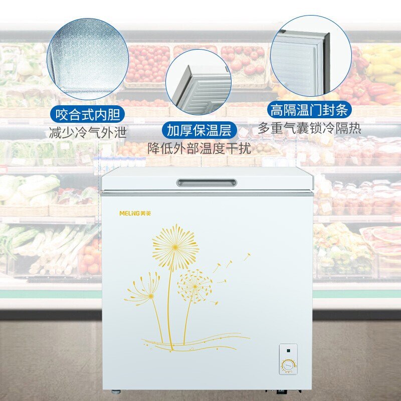 Commercial beverage cooler Large capacity double temperature Refridgerator Deep freezer Grade 1 energy efficiency small fridge