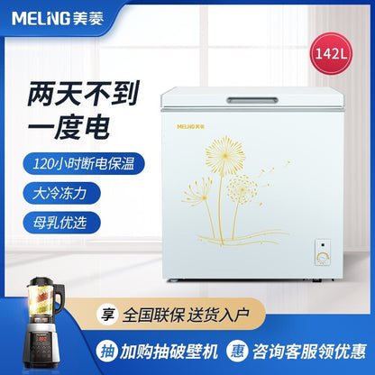 Commercial beverage cooler Large capacity double temperature Refridgerator Deep freezer Grade 1 energy efficiency small fridge