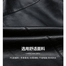Cargar imagen en el visor de la galería, Crocodile Brand Men&#39;s Leather Jacket Streetwear Casual Blazer Jackets Male Outerwear Men Leather Suit Jacket Men Slim Fit Short Coat Spring Autumn
