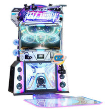 Load image into Gallery viewer, Dance Dance Revolution Double Player Competition Arcade Video Game Machine for Game Center Hot dance partner VR new coin-operate
