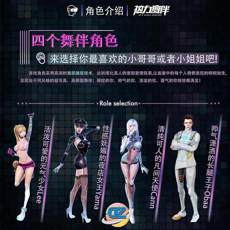 Dance Dance Revolution Double Player Competition Arcade Video Game Machine for Game Center Hot dance partner VR new coin-operate
