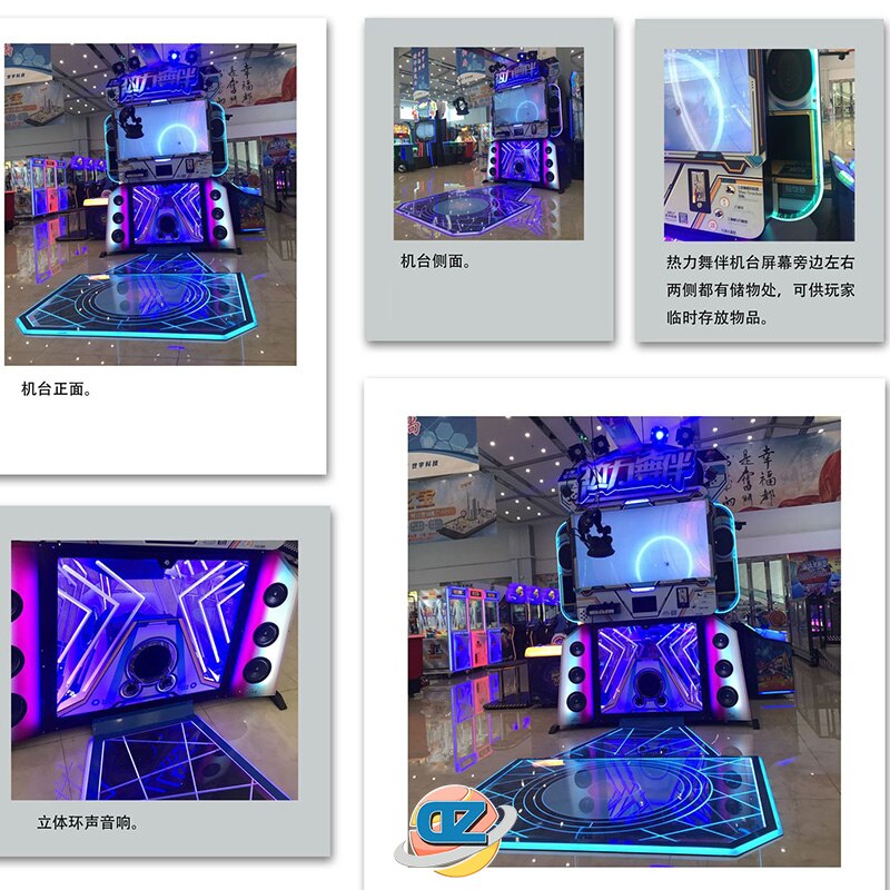Dance Dance Revolution Double Player Competition Arcade Video Game Machine for Game Center Hot dance partner VR new coin-operate