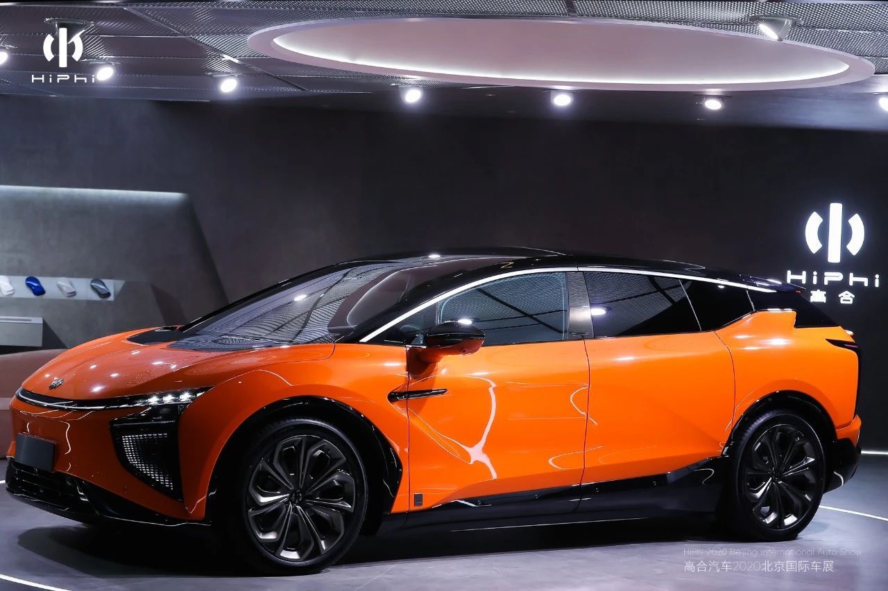 KEOGHS Hiphi Electric Vehicle