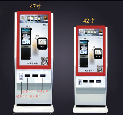 Android Network Wifi 3G 42 Inch/47 inch LCD Wechat Photo Printing Vending Machine/public photo booth/printer kiosk