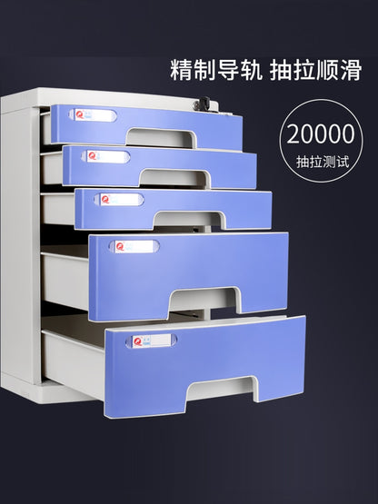 File cabinet drawer Office multi-layer cabinet information cabinet A4 rack desk locker
