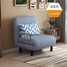 将图片加载到图库查看器，Folding Sofa Bed Armchair Sleeper Leisure Recliner Fabric Breathable Lazy Sofas Single Living Room Lounge Chair Bed WF1031
