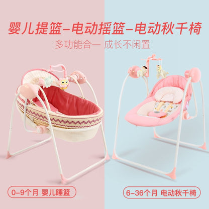 Free Rocking Seat Newborn Baby Shaker Swing Bed Sleeping Crib Primi Electric Cradle