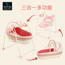 Load image into Gallery viewer, Free Rocking Seat Newborn Baby Shaker Swing Bed Sleeping Crib Primi Electric Cradle
