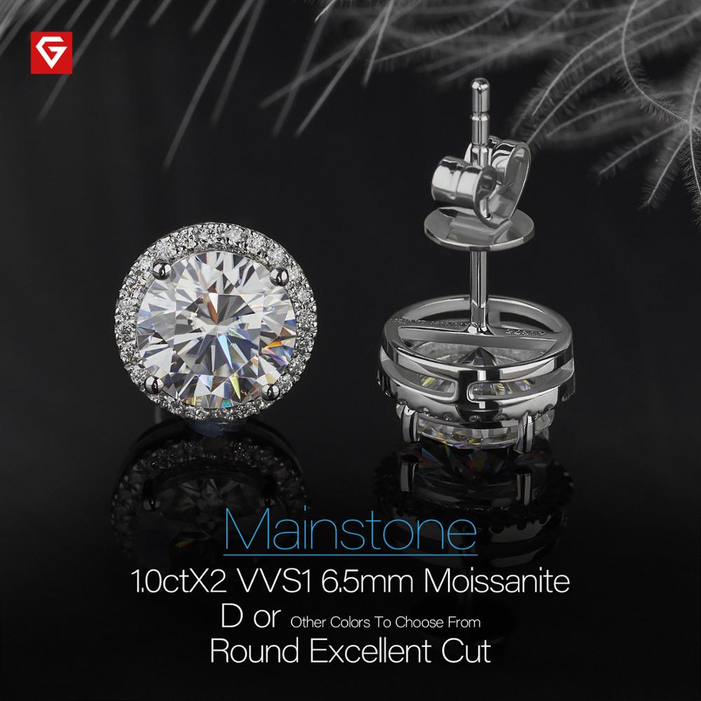 GIGAJEWE 1.0ct X 2 pieces 6.5mm Moissanite White D VVS1 Round Cut Customized 18K Gold Circle Stud Earrings Jewelry Woman Gift