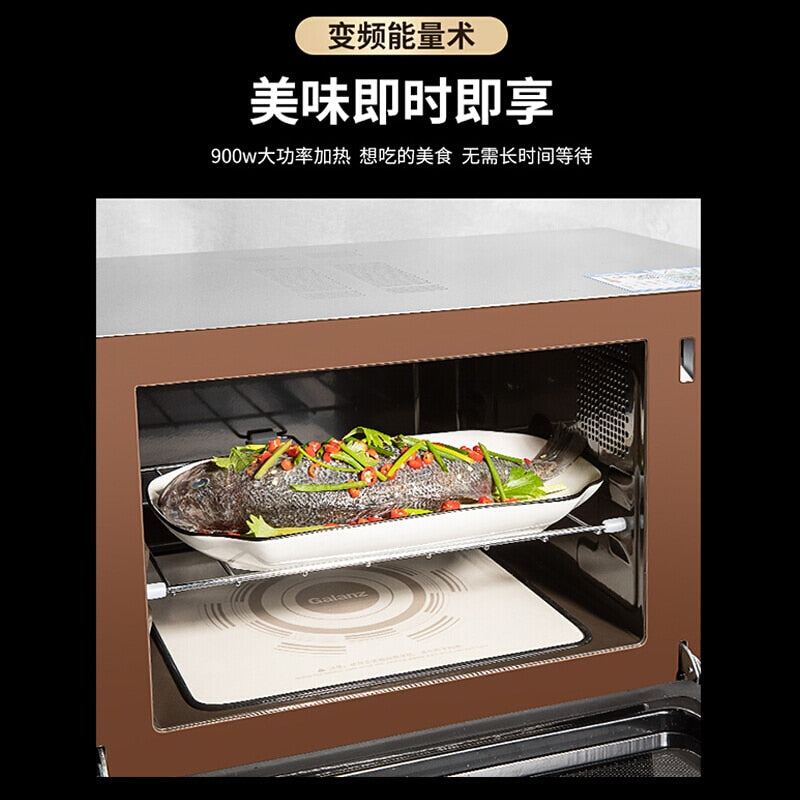 Galanz Variable Frequency Microwave Oven Light Wave Oven Home Micro Oven Integrated Barbecue Nutrient microwave oven