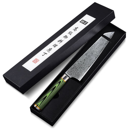 TURWHO 8 inch Japanese Chef Knife 7-Layer Damascus Stainless steel Kitchen Knives Pro Cooking Knives W/Rosewood Octagonal Handle