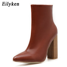 Charger l&#39;image dans la galerie, Eilyken Women PU Leather Ankle Boots Thick Heels Pointed Toe Night Club Party Shoes Woman Basic Boots Office Pumps size 41 42
