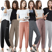 Cargar imagen en el visor de la galería, Soft Women Home Pants Casual Ankle-Length Sleep Pants Lounge Wear Women Pajama Pants Elastic Harem Pants Outwear Loose Trousers
