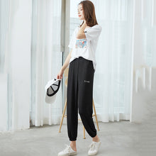 Cargar imagen en el visor de la galería, Soft Women Home Pants Casual Ankle-Length Sleep Pants Lounge Wear Women Pajama Pants Elastic Harem Pants Outwear Loose Trousers
